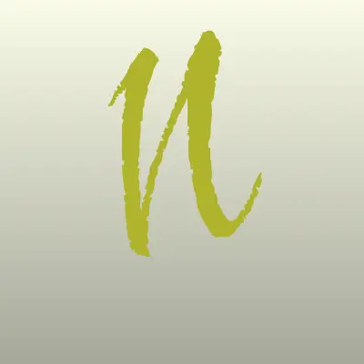 Некст