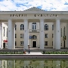 Дворцы и дома культуры в Касимове