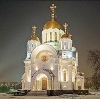 Религиозные учреждения в Касимове
